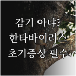 image f00b2c81