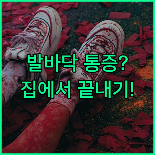 image f0f13bbc