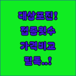 image f16aec94