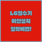image f42683e0