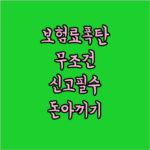 image f74c8efa
