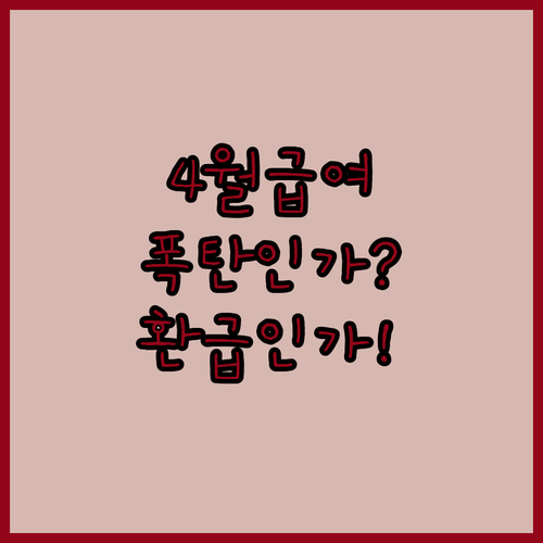 image f840a09b
