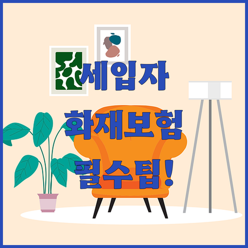 image f90daee8