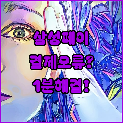 image f9c8bf73