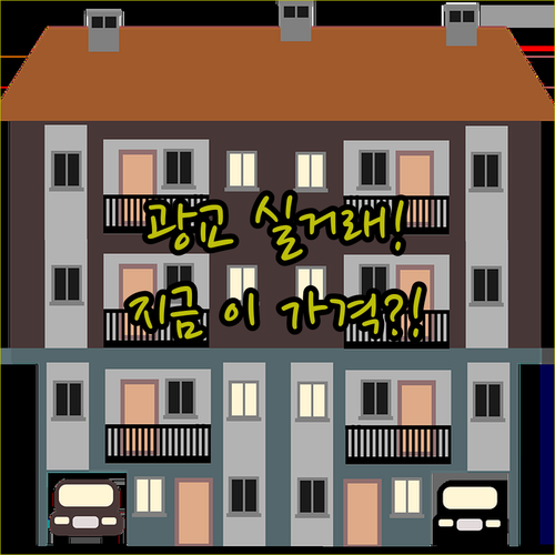 image fa568e48