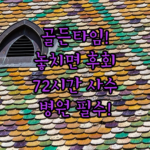 image fbd83416