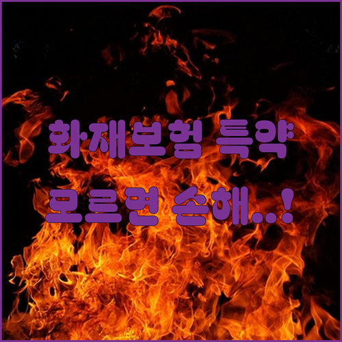 image fdc77715