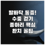 image ffa9728e