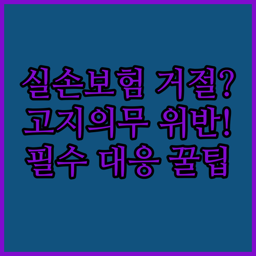 image 047b12e6