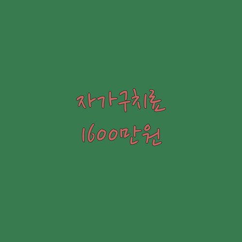 image 0a214adb