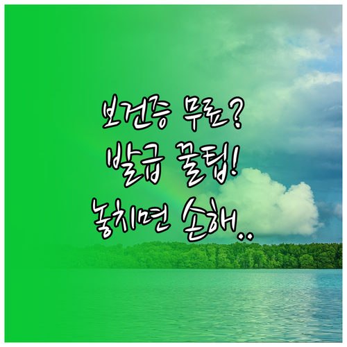 image 0a3803e6