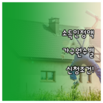 image 0c66c2e5