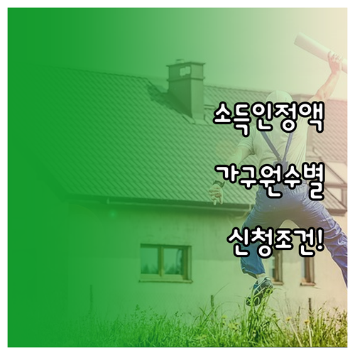 image 0c66c2e5