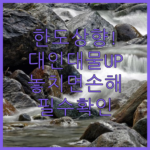 image 0dde79a8