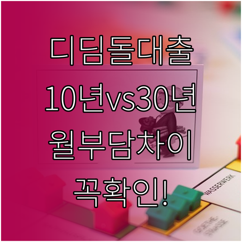 image 11cc997d
