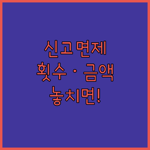 image 1b4e8ca6