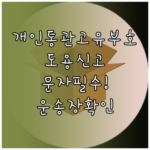 image 1e79ea3c