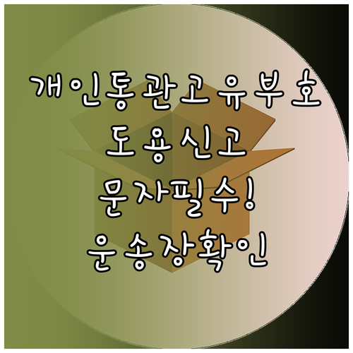 image 1e79ea3c