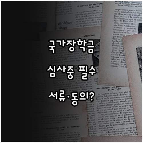 image 2730fa8d