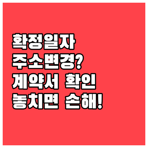 image 2a1e30a7