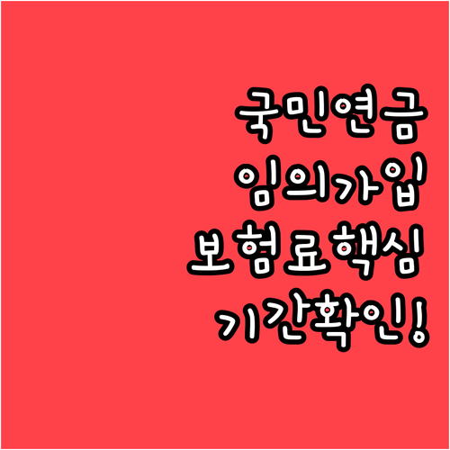 image 33f12409