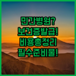 image 38c71dce