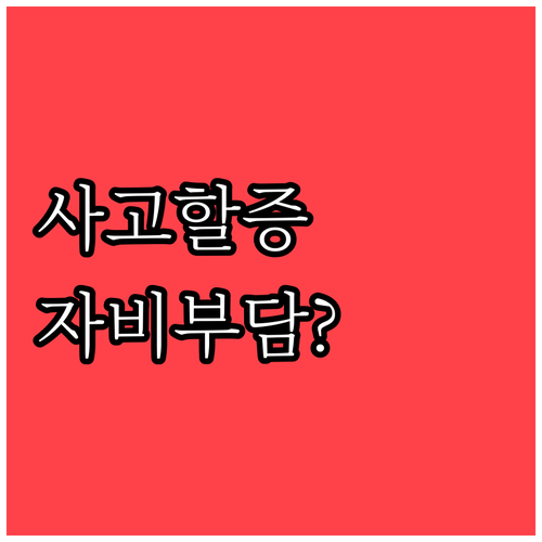 image 3b01e4e7