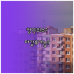 image 3be43c5e