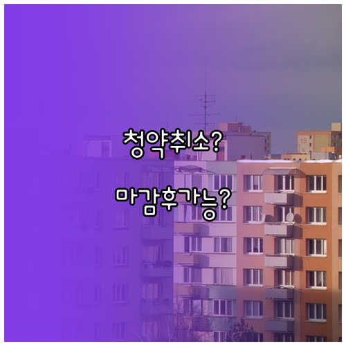 image 3be43c5e