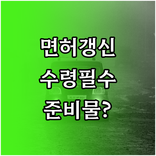 image 3db9436d