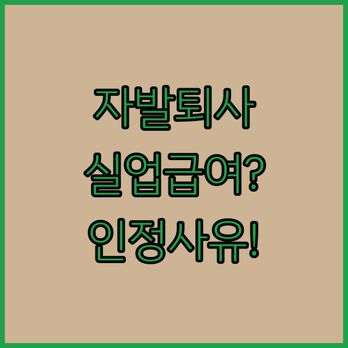 image 4a1bbbf1