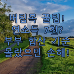 image 4b1f7e43
