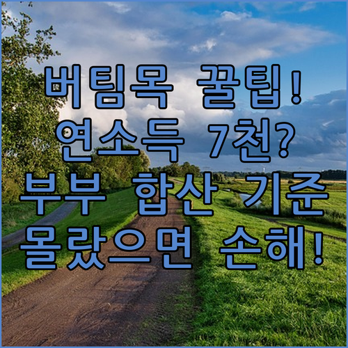 image 4b1f7e43