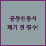 image 4c793e78