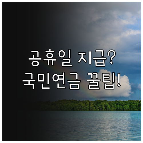 image 4f9180d3