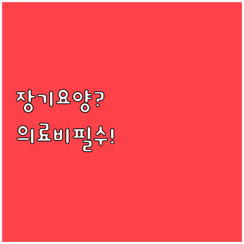 image 506cf27d