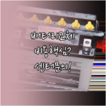 image 5f9faed6