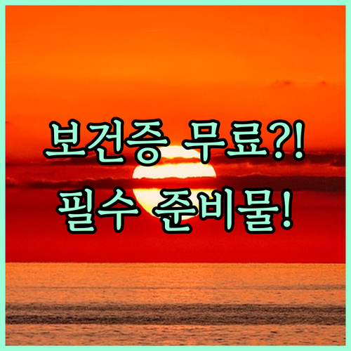 image 6e24df68