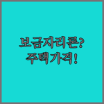 image 77ad6e26