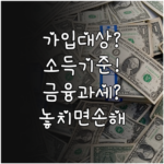 image 7813739b