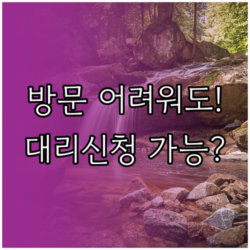 image 7a8253c0