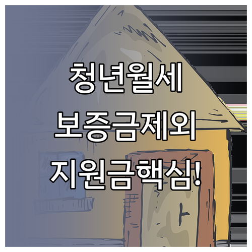 image 93706355