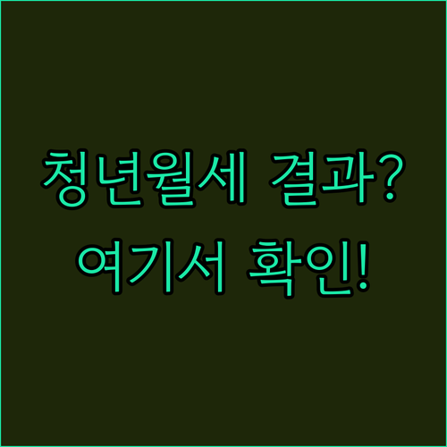 image a157f8c0
