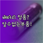 image a282509a