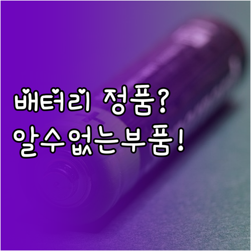 image a282509a
