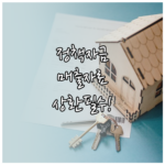 image a86917b6