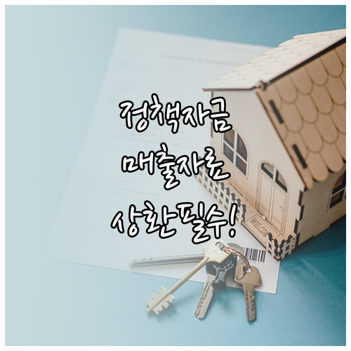 image a86917b6