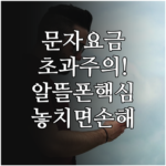 image acbd0867