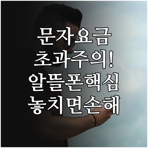image acbd0867