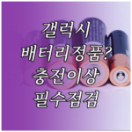 image ad1e8f33